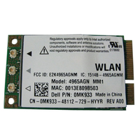 MK933-RF