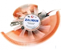 "VF700-CU LED"