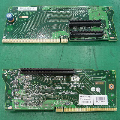 496057-001-RFB HP