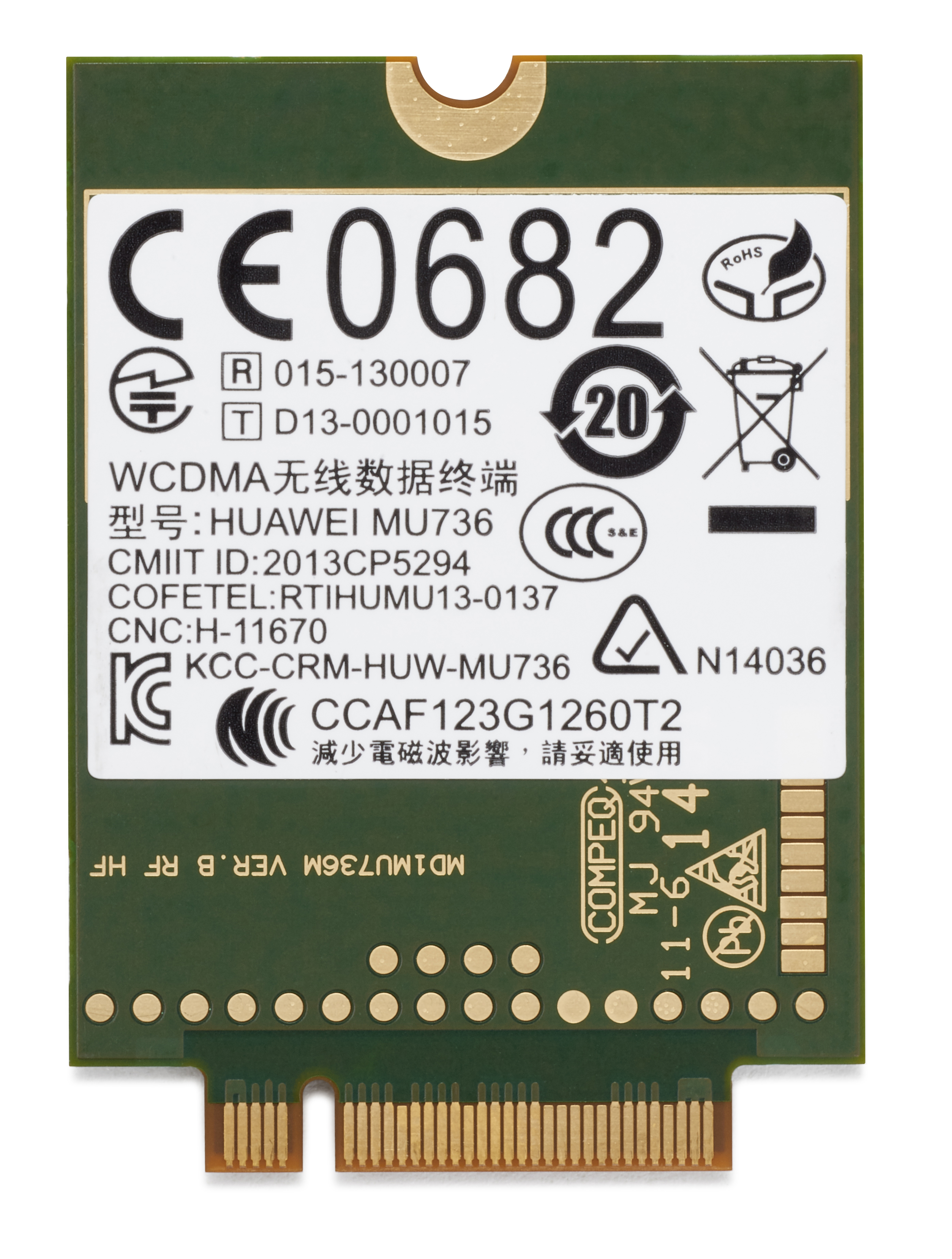 J8F05UT HP