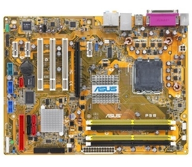P5B/TELESKY ASUS