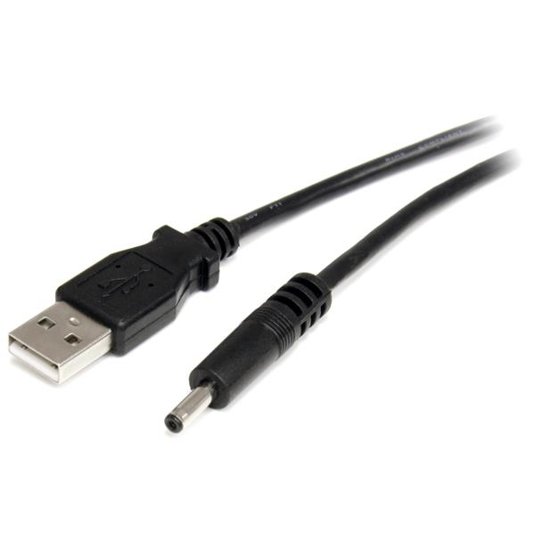 USB2TYPEH2M StarTech.com
