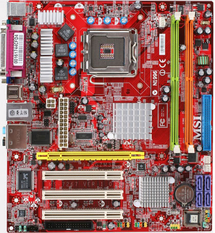 7267-020R MSI