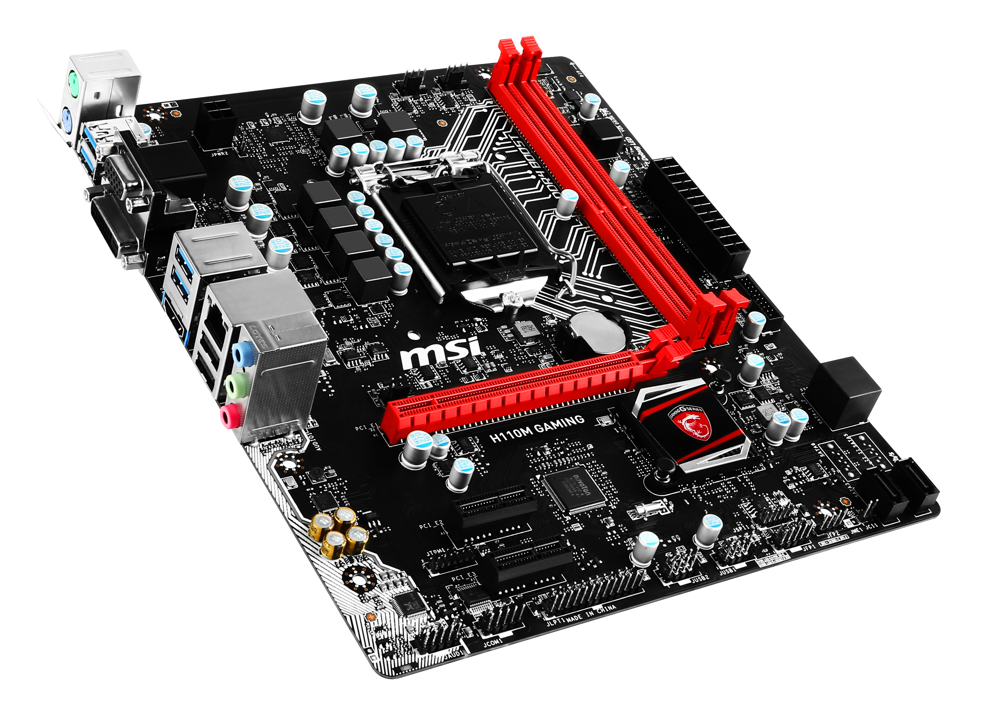 "H110M GAMING" MSI