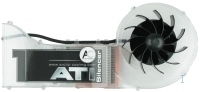 "ATI SILENCER 1 R2"