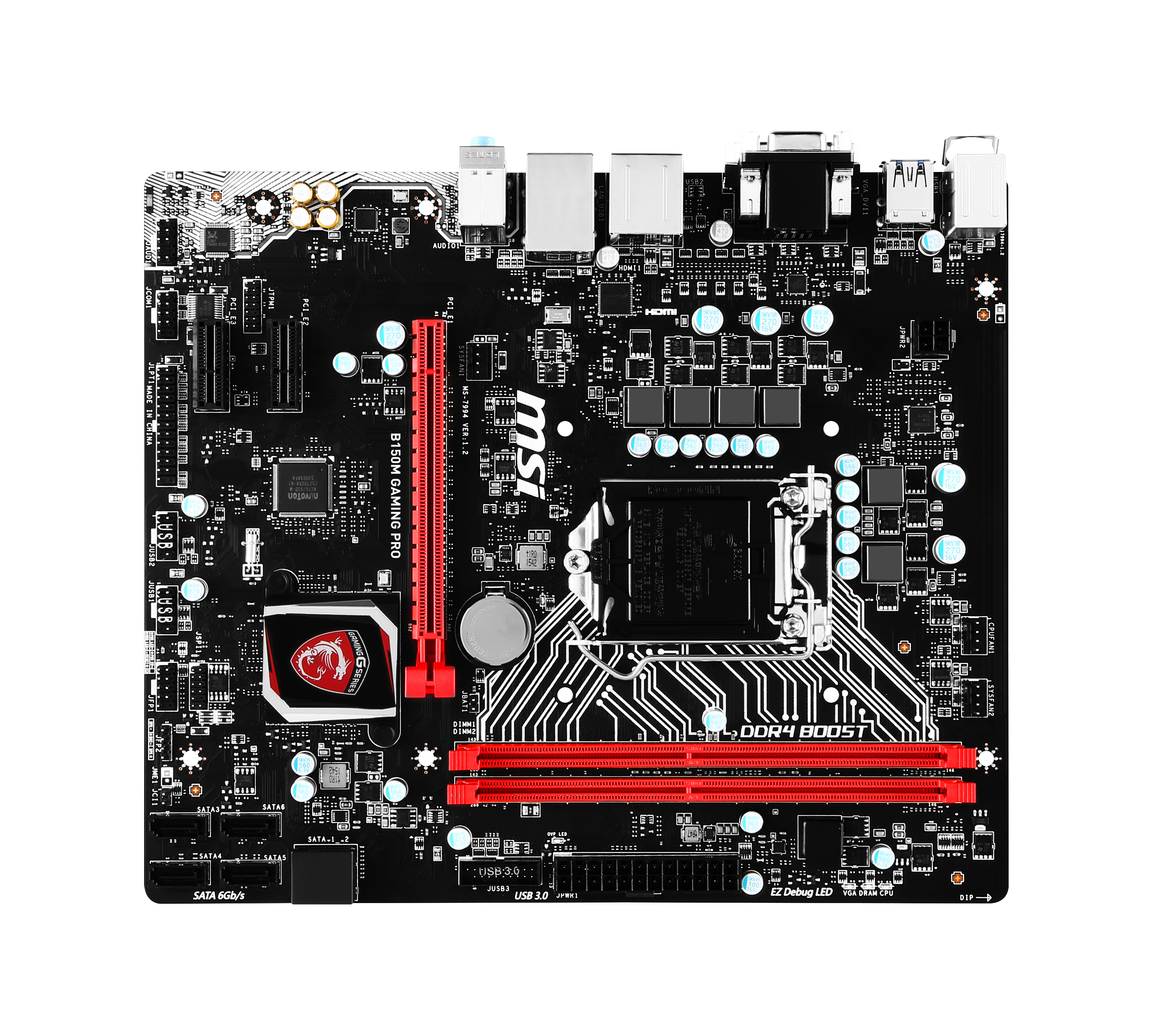 "B150M GAMING PRO" MSI