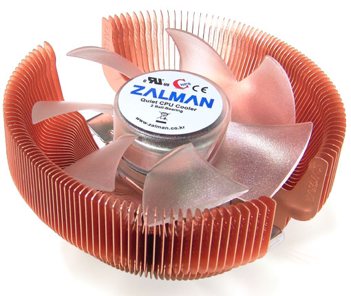 CNPS7500CU-LED Zalman