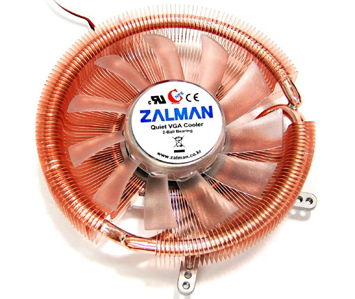 126711 Zalman