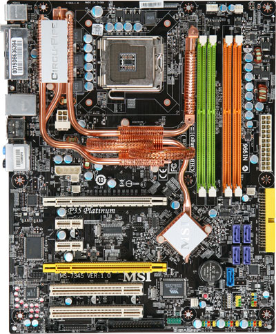 7345-010 MSI