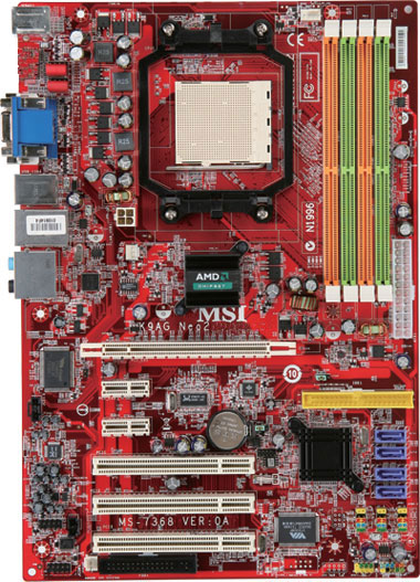 7368-010 MSI