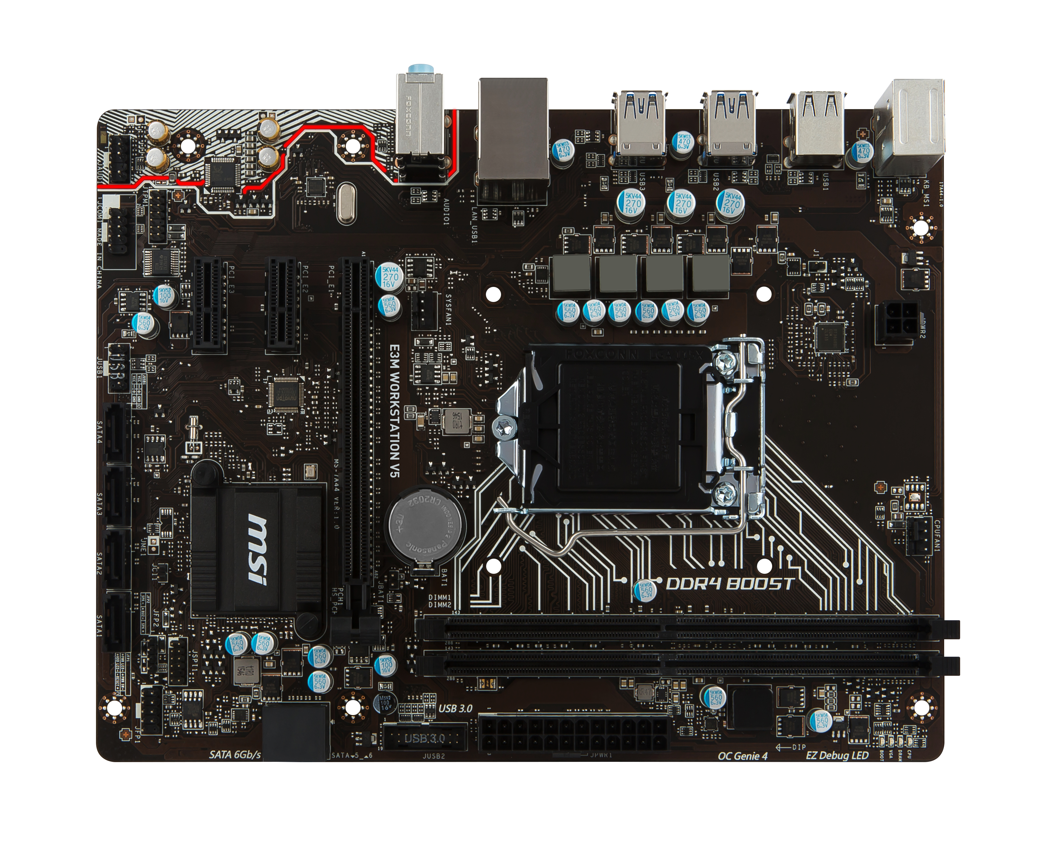 "E3M WORKSTATION V5" MSI