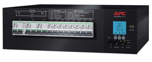 SPD10KCBL APC