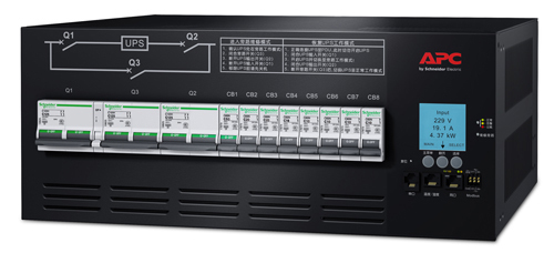 SPD20KCBL APC