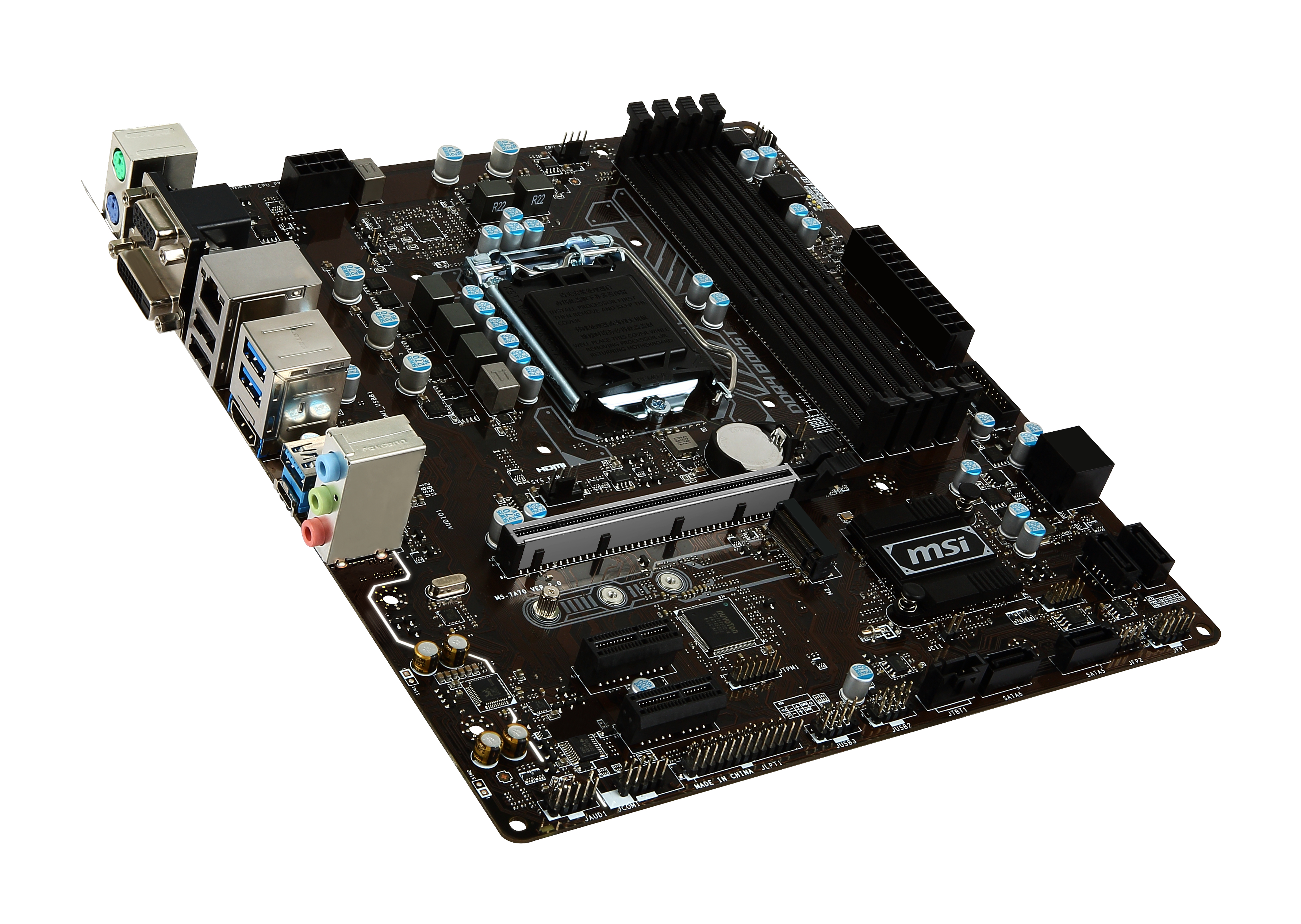 7A70-003R MSI