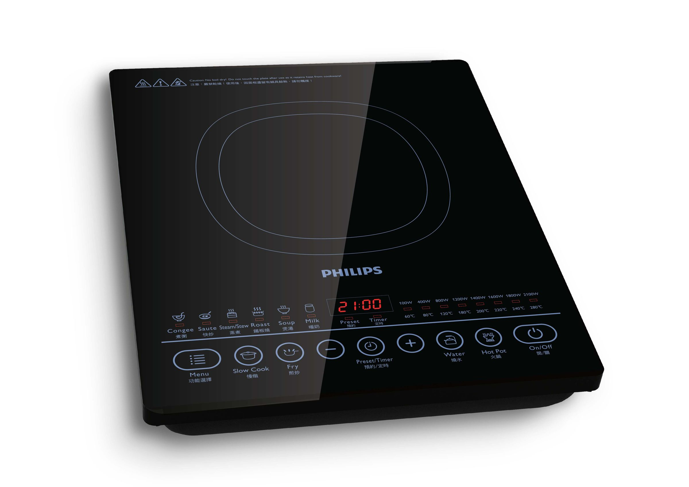 HD4937/06 Philips