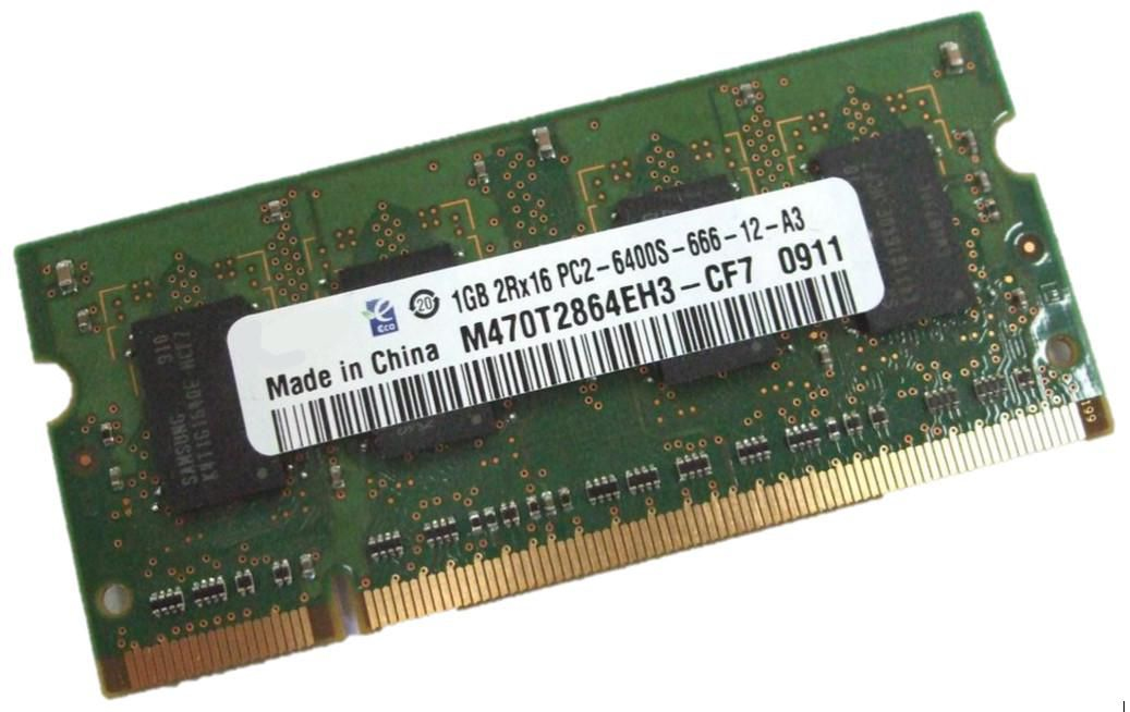 MMXSA-DDR2-0001-1GB CoreParts