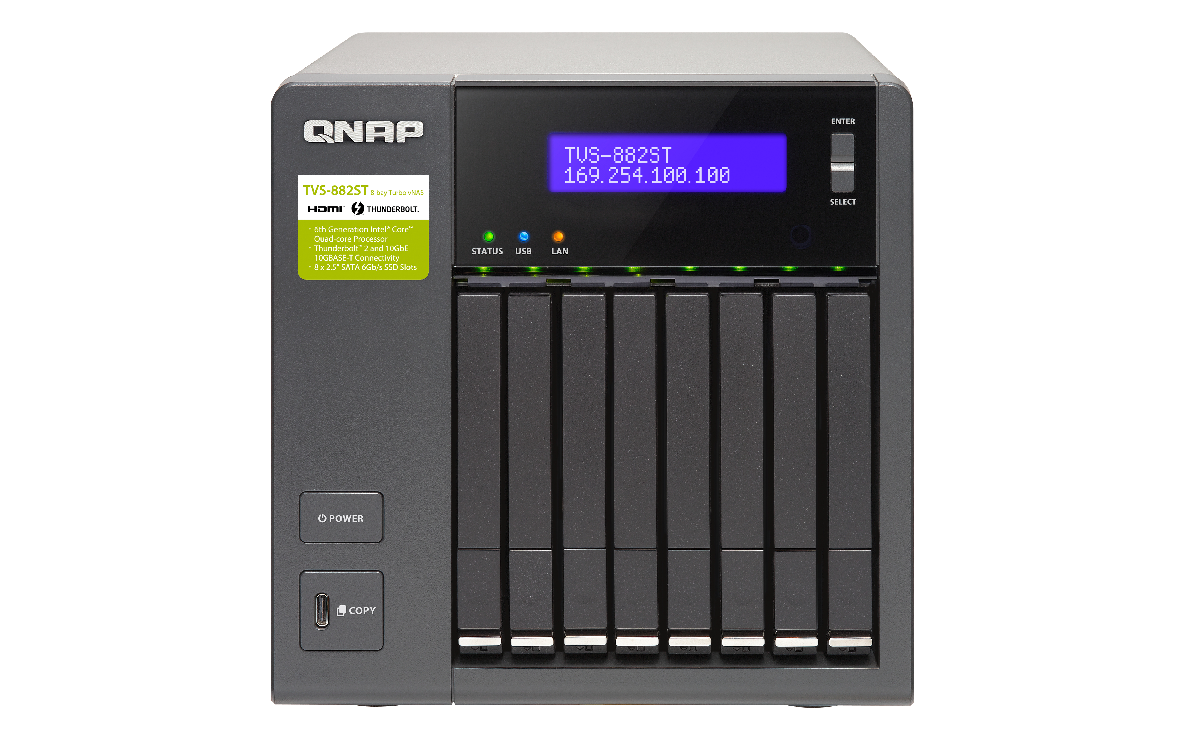 TVS-882ST2-I5-8G QNAP