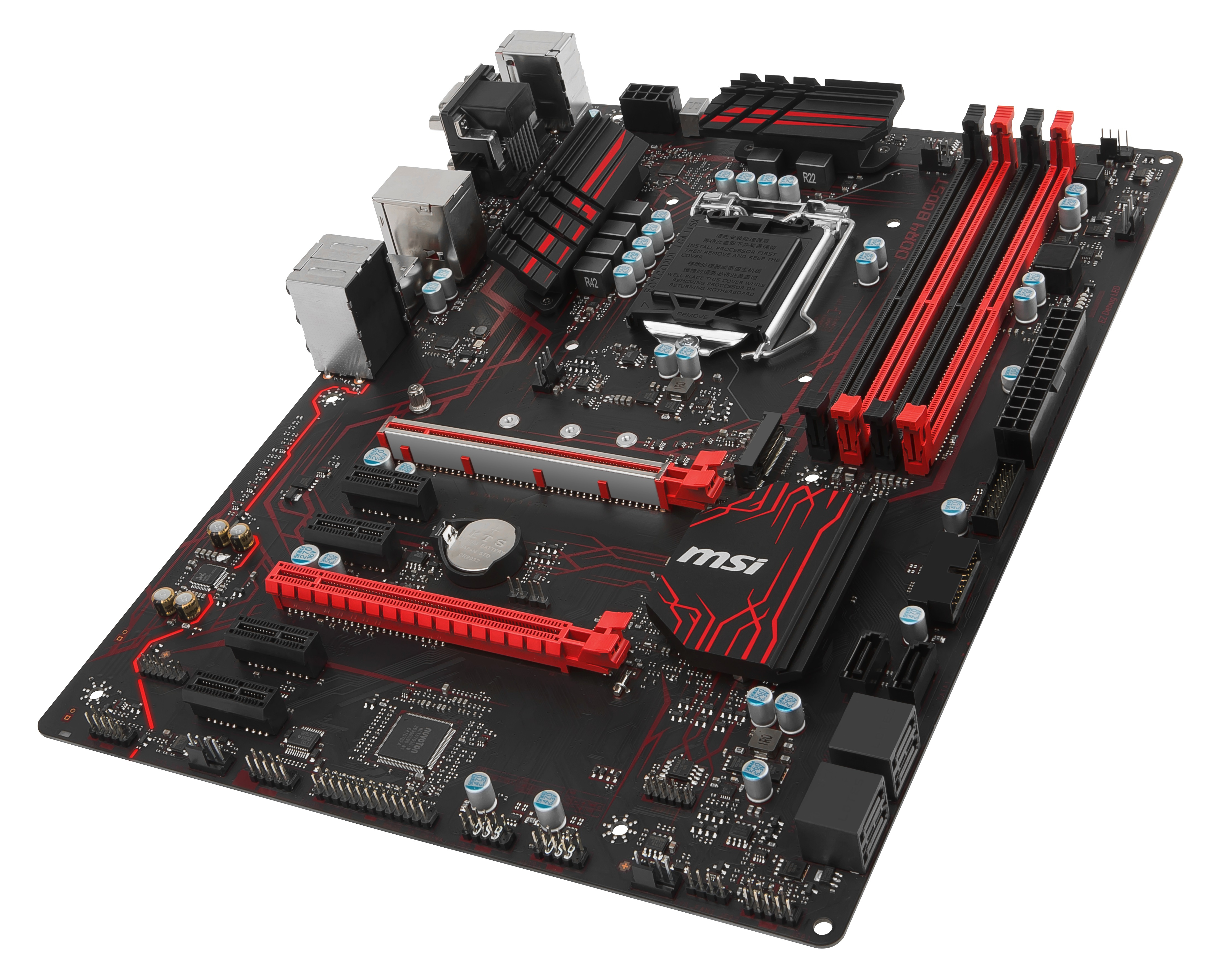 "Z270 GAMING PLUS" MSI