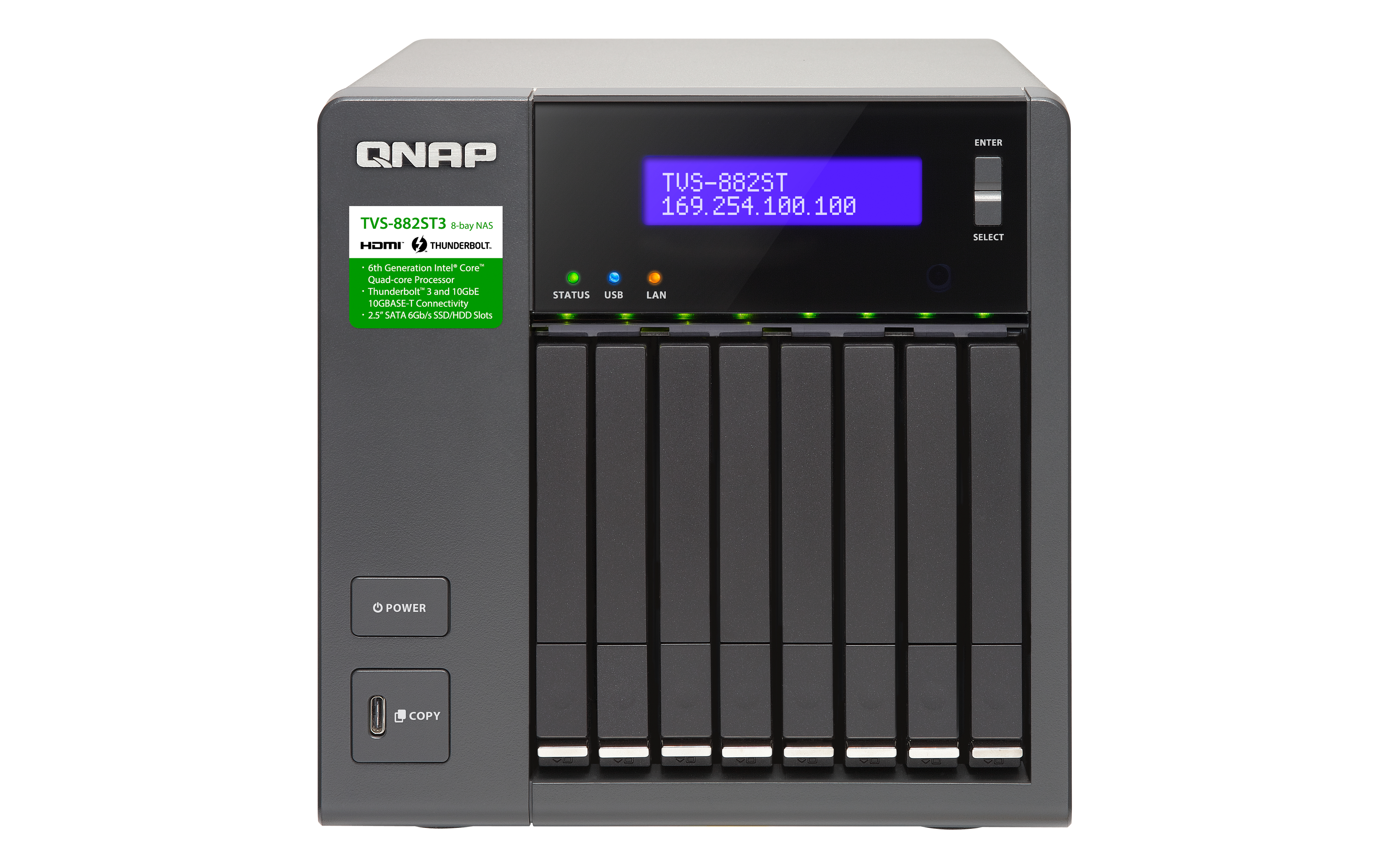 TVS-882ST3-I7-8G QNAP