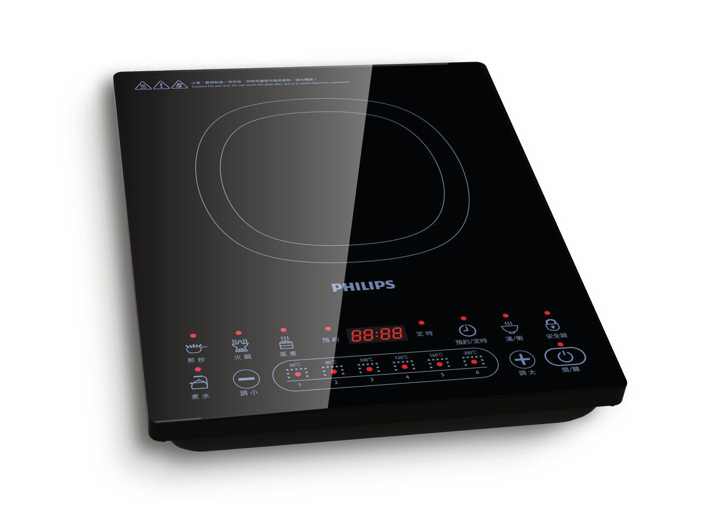 HD4931/50 Philips
