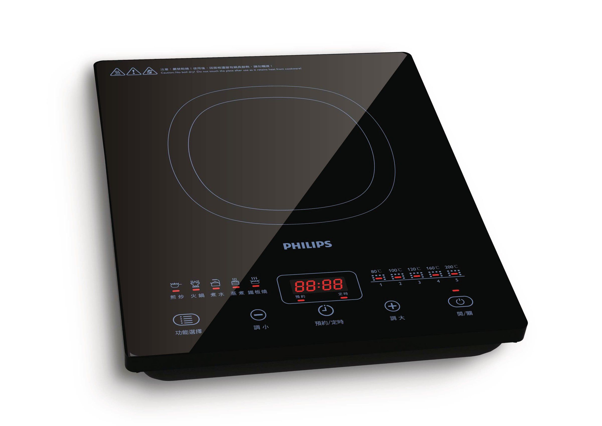 HD4930/50 Philips