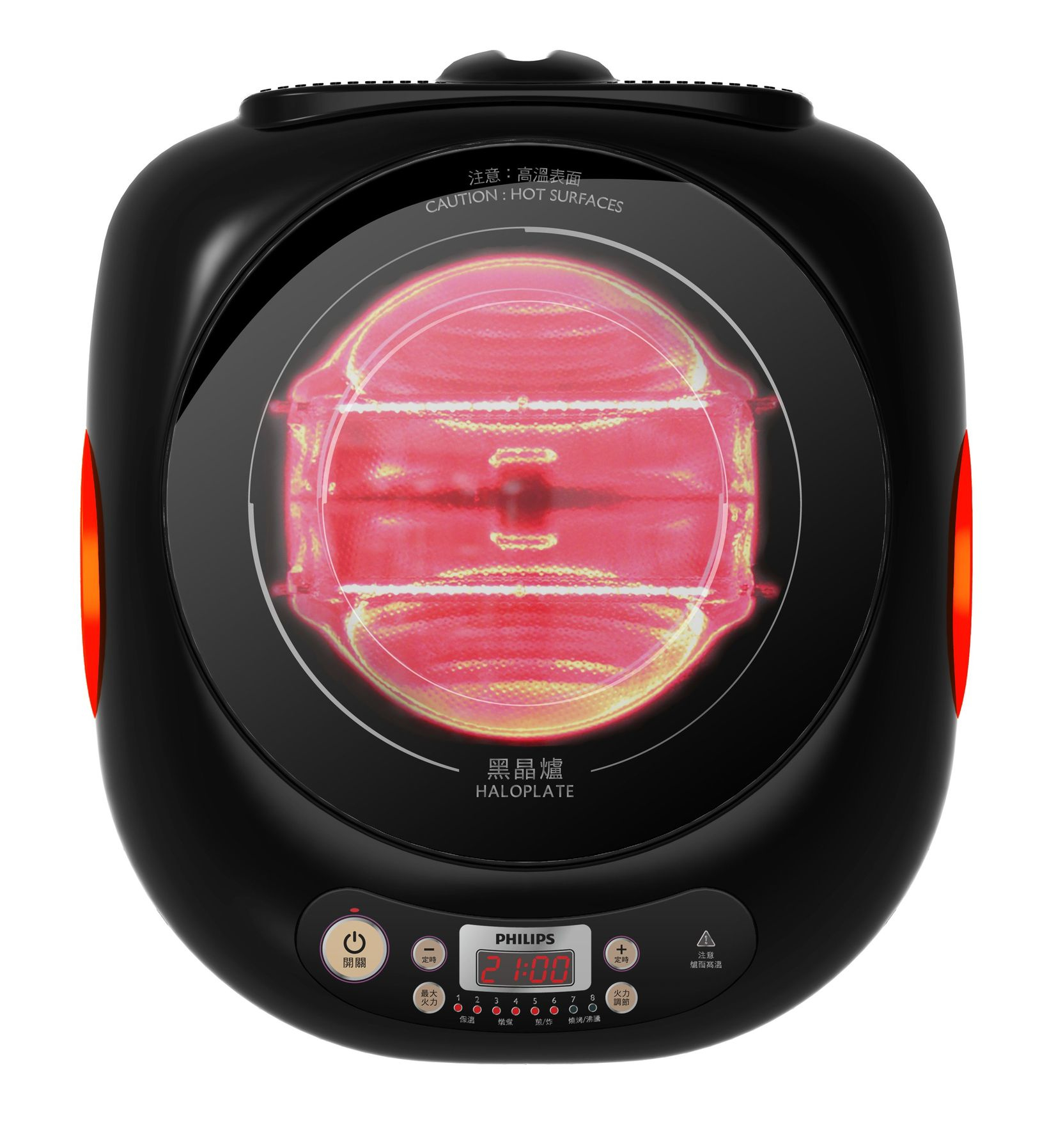 HD4943/50 Philips