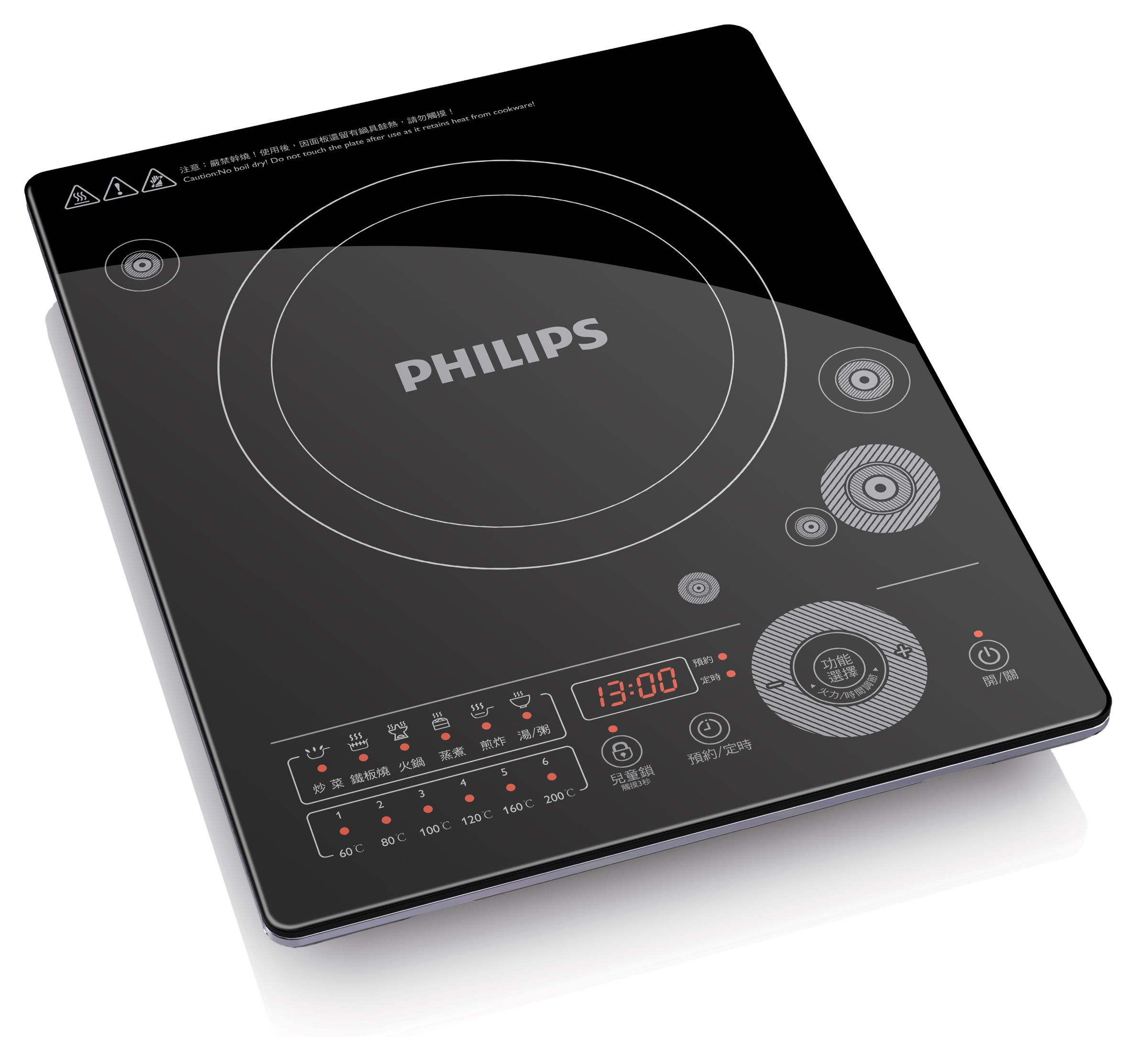 HD4991/50 Philips