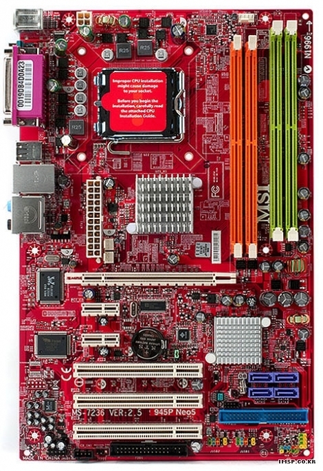 7236-080 MSI
