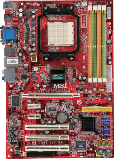 7368-010R MSI