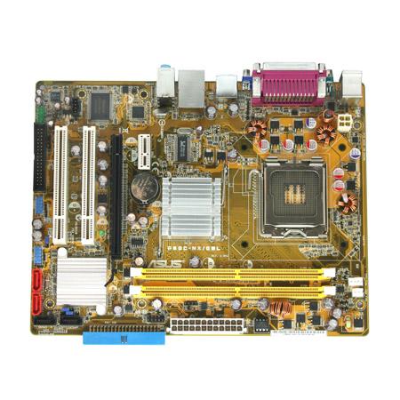 P5GC-MX/GBL ASUS