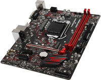 "H310M GAMING PLUS"