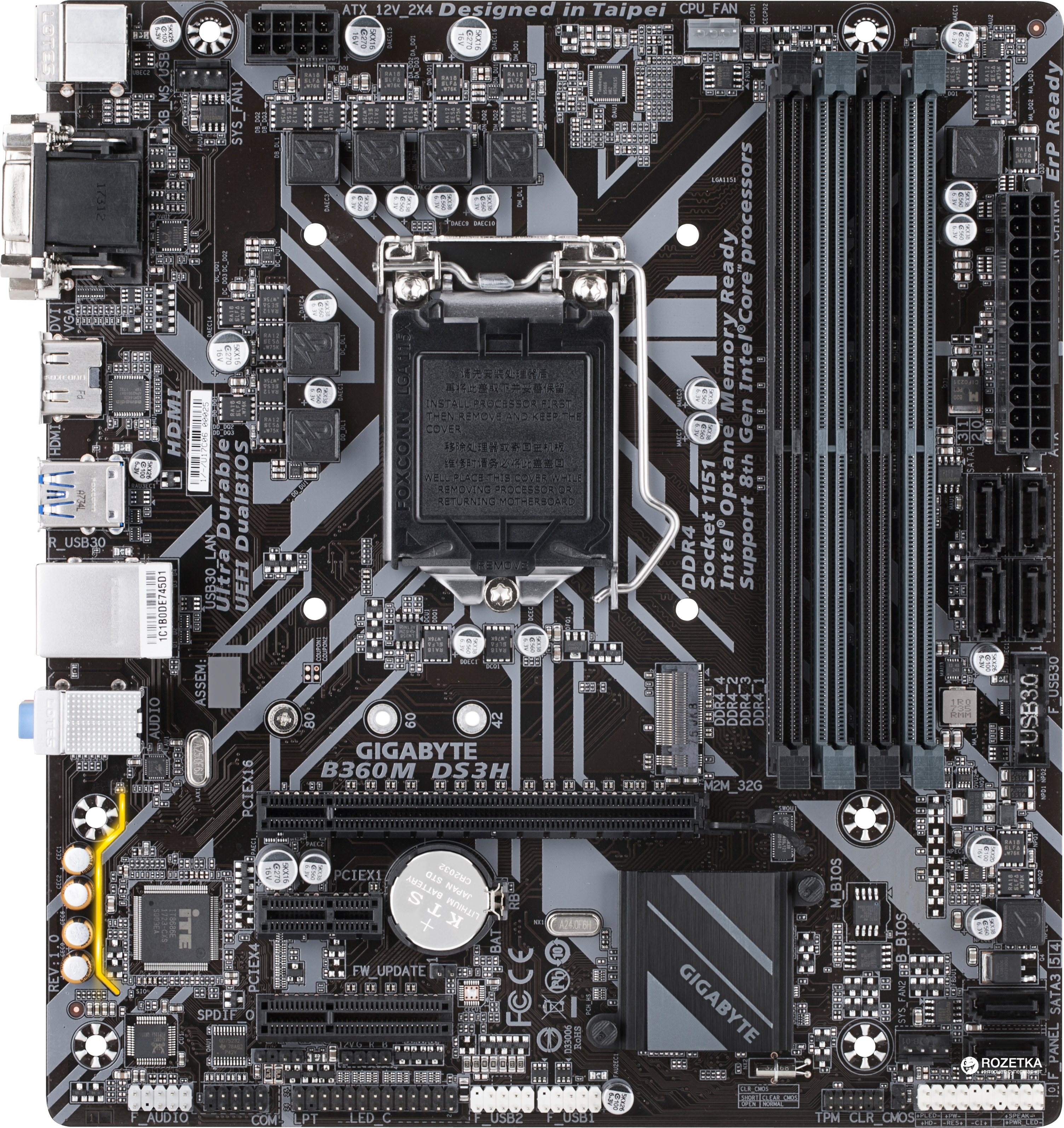 GAB36MS3H-00-G GIGABYTE