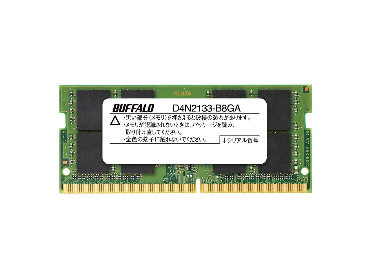 D4N2133-B8GA Buffalo