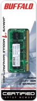 D2N667C-2GB/BJ