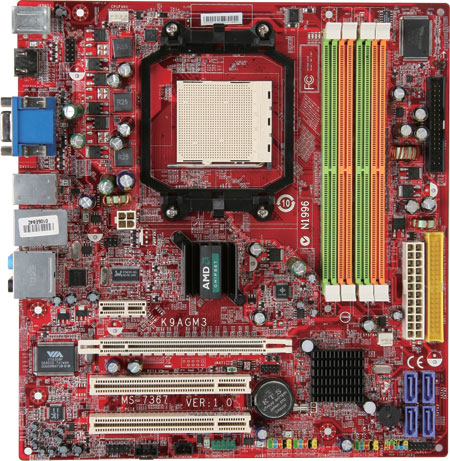 7367-020R MSI