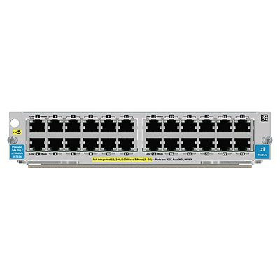 J8702A#0D1 HP