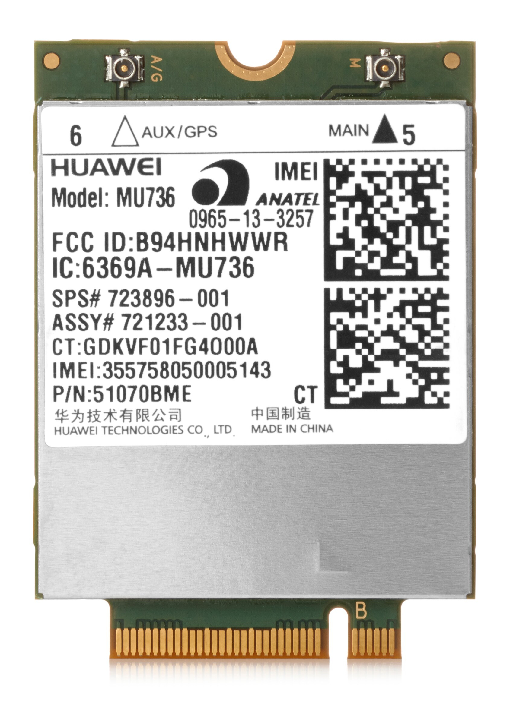 E5M76AA HP