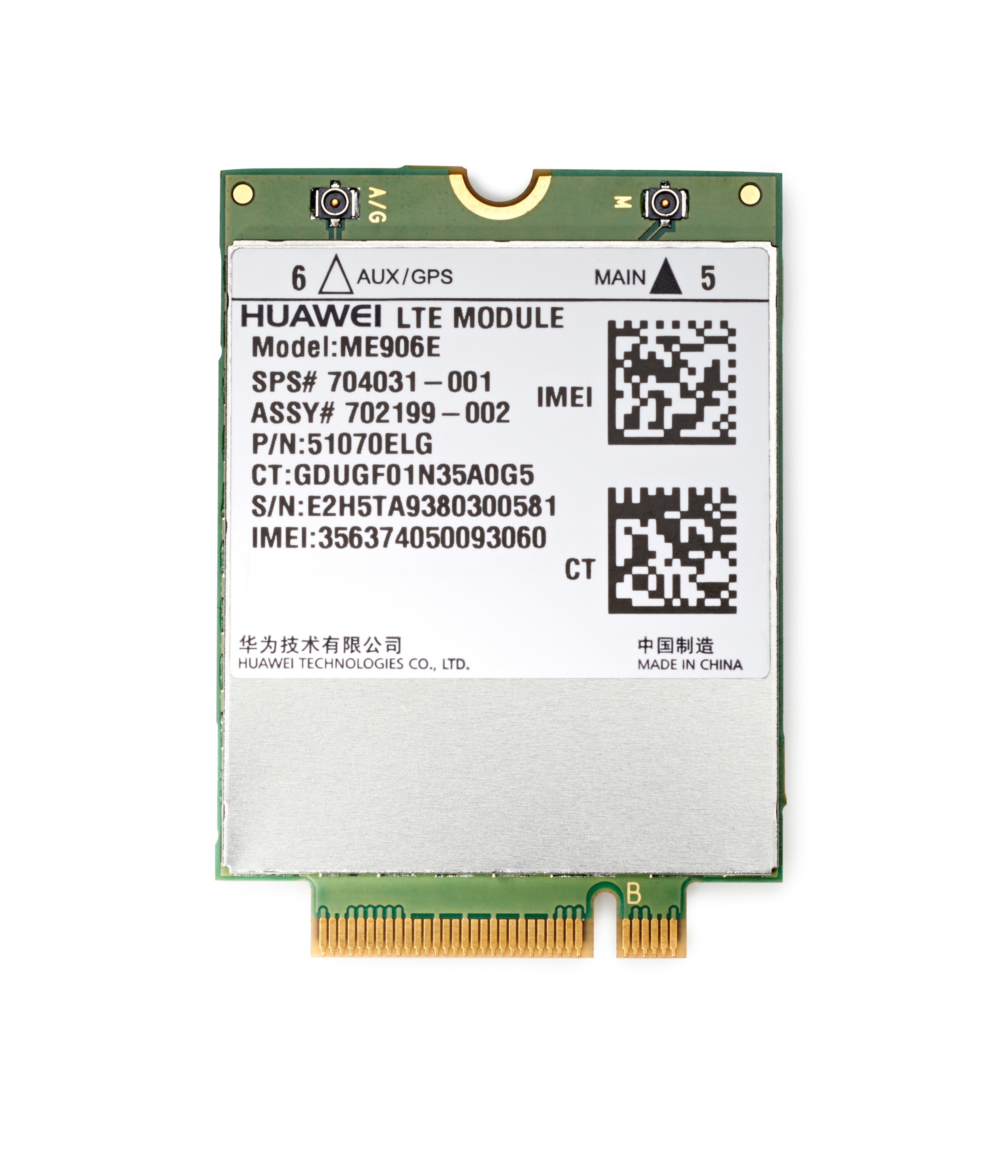E5M74AA HP