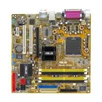 "P5LD2-VM DH/C?REFURB"