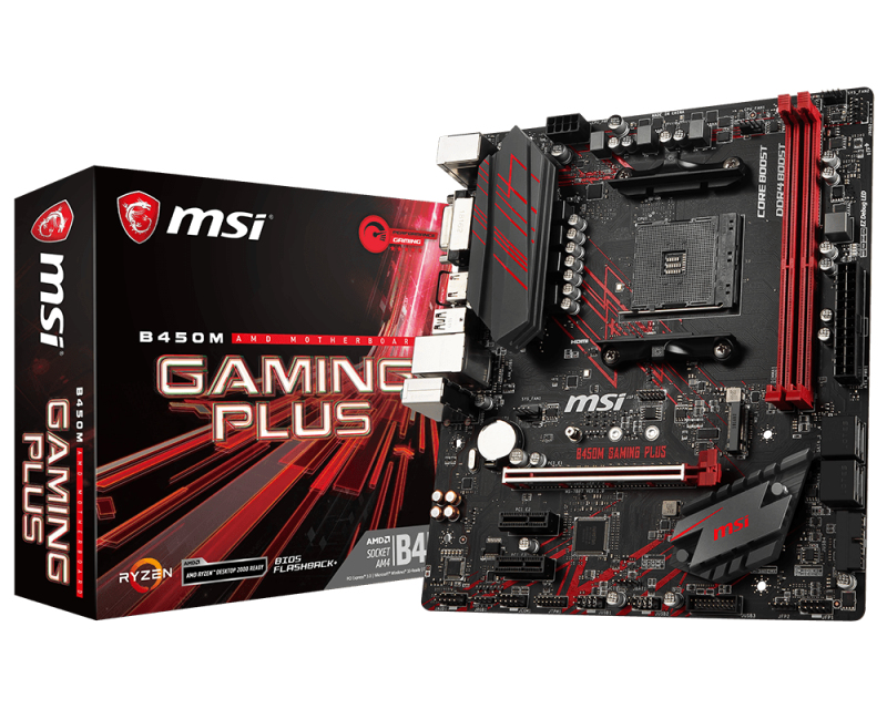 7B87-001R MSI