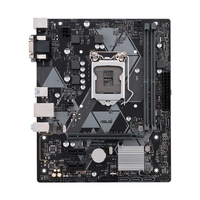 "PRIME H310M-K R2.0"