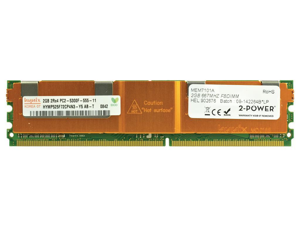 2P-43C1709 2-Power