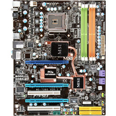 7380-030R MSI