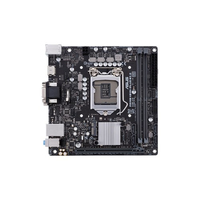 "PRIME H310I-PLUS R2.0"