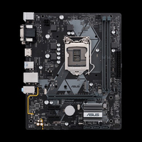 "PRIME H310M-A R2.0/CSM"