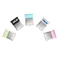 "USB-BT21 WHITE MINI"