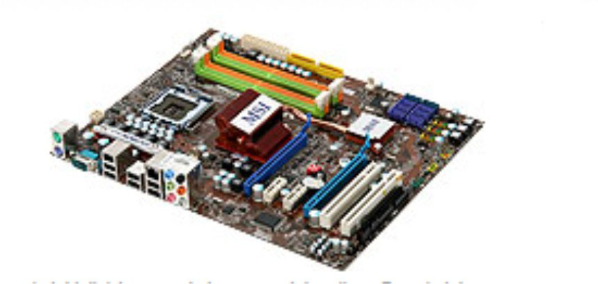 7558-010R MSI