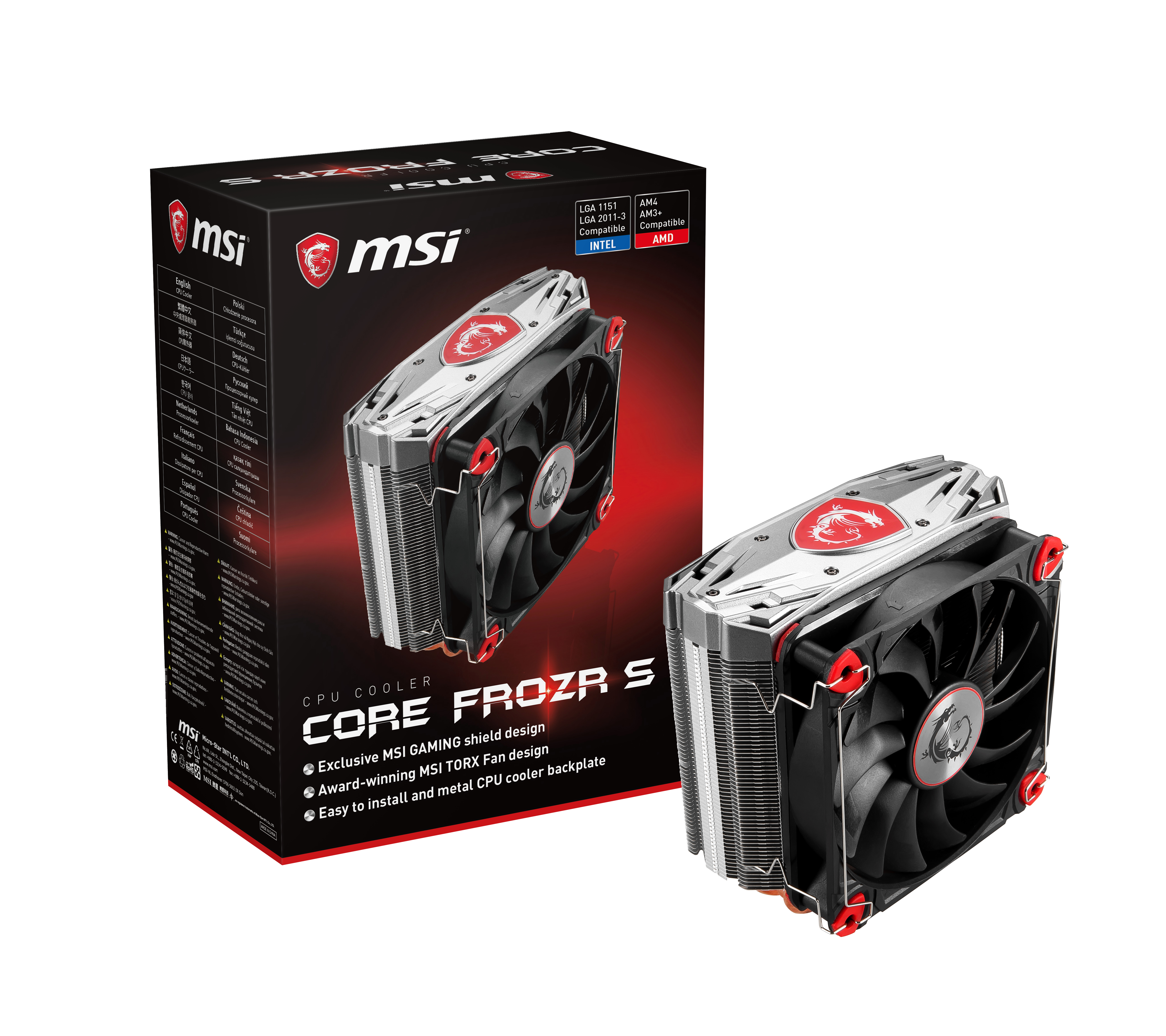 E32-0802210-A87 MSI