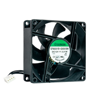 FAN-8CM-T01