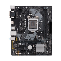 "PRIME H310M-E R2.0/CSM"